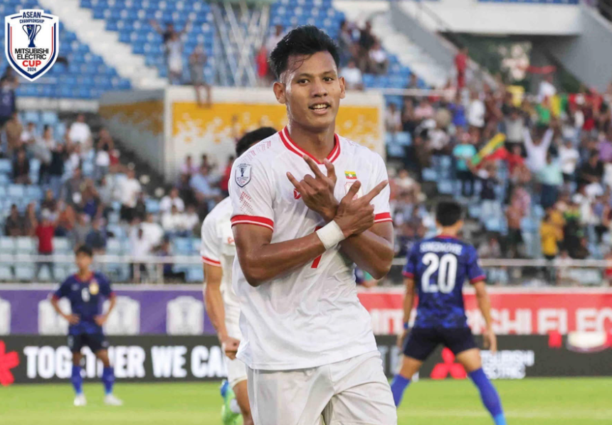 Highlights ĐT Myanmar 3-2 ĐT Lào: Rượt đuổi kịch tính, chiến thắng nghẹt thở