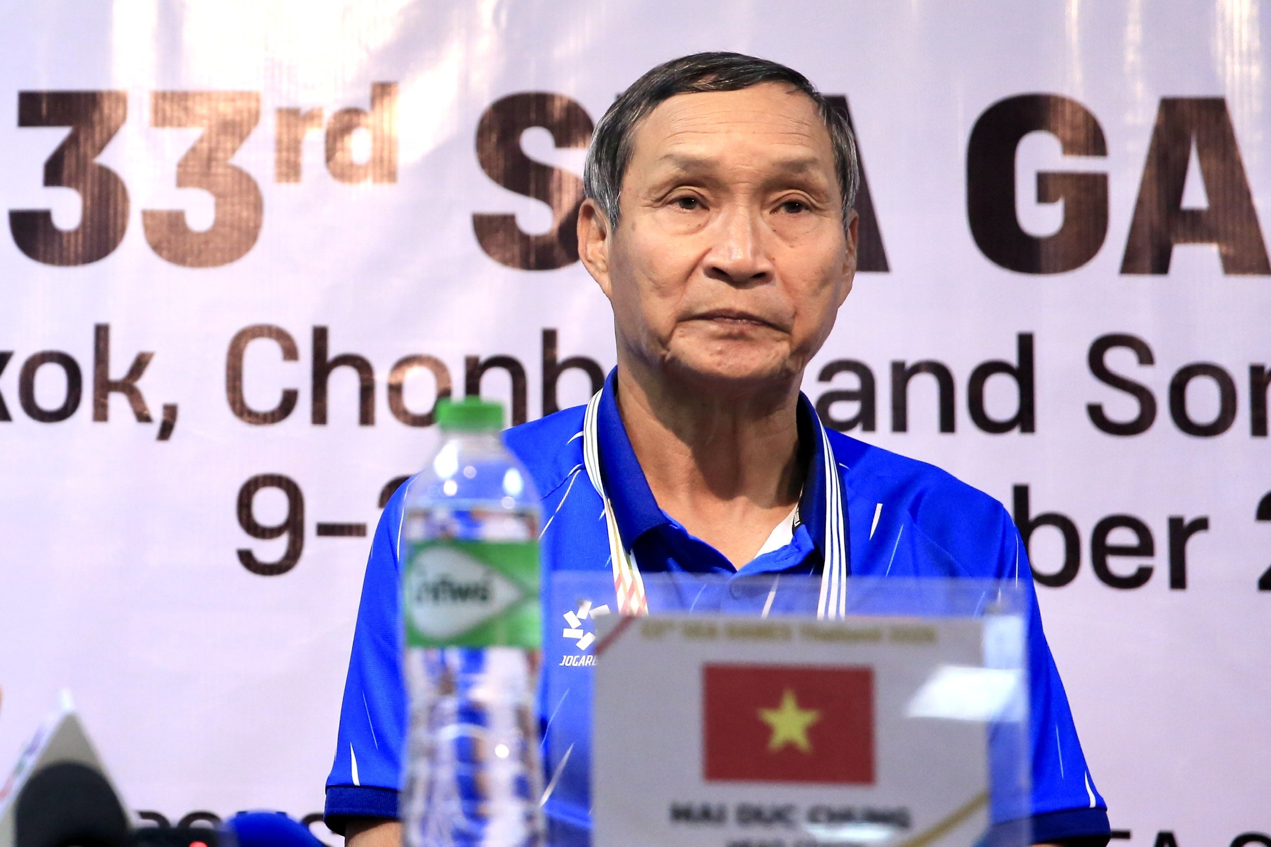 HLV Mai Đức Chung khẳng định quyết tâm bảo vệ ngôi hậu SEA Games