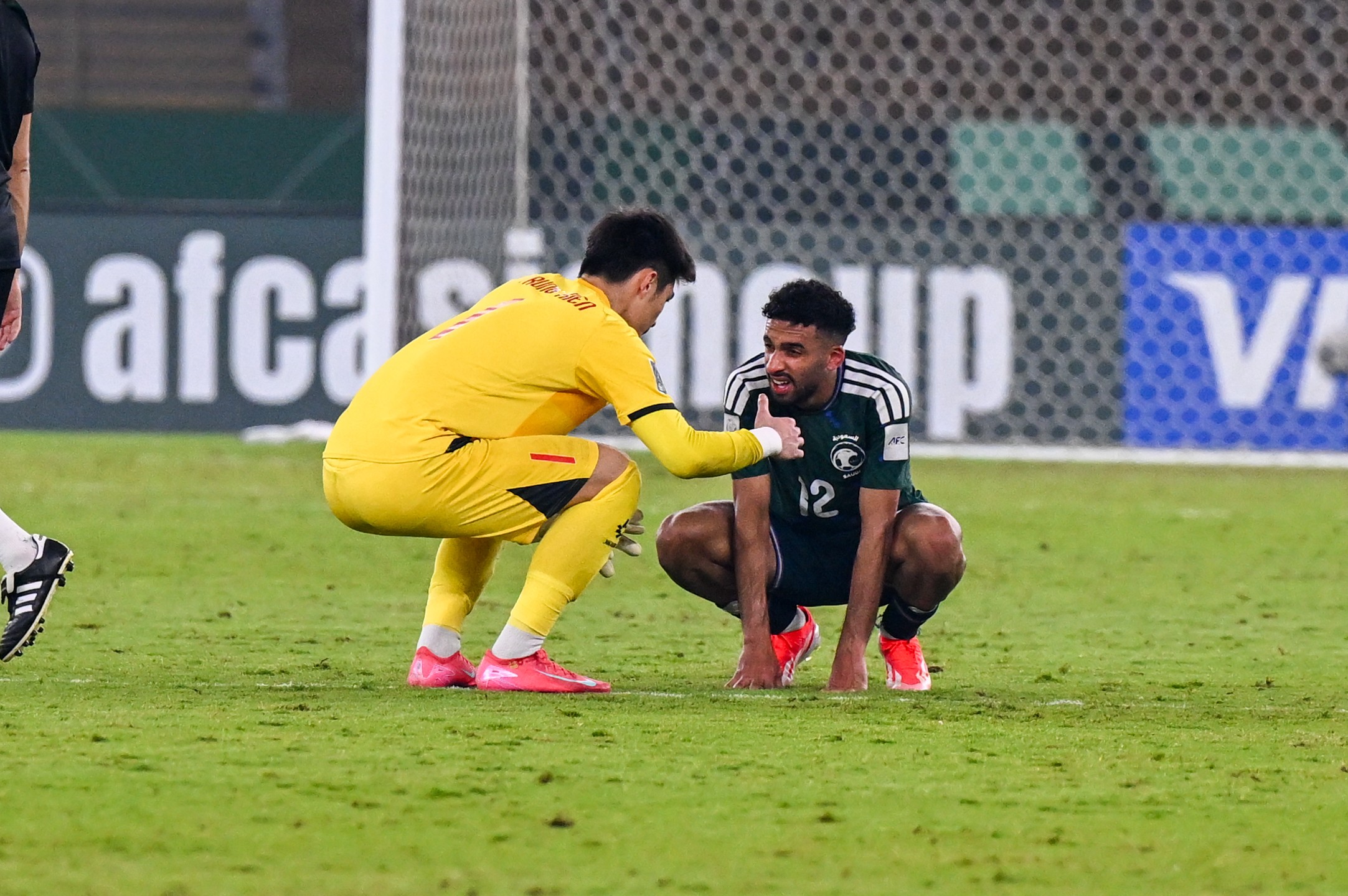 CĐV Saudi Arabia bất mãn sau trận thua U23 Việt Nam 2 afc-u23-asian-cup-2026-post-match-16-1768245978.jpg