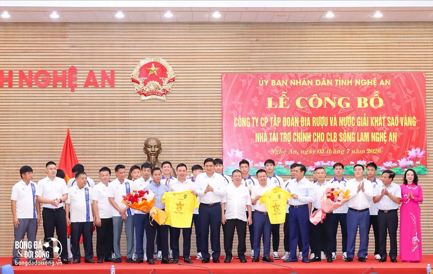 CLB Sông Lam Nghệ An chính thức có nhà tài trợ mới