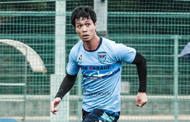 CLB Yokohama xuống hạng, Công Phượng về HAGL?