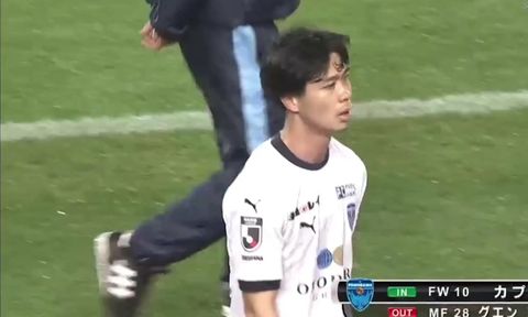 Công Phượng chia sẻ sau lần đầu đá chính cho Yokohama FC: "Tôi đã cố gắng hết sức"