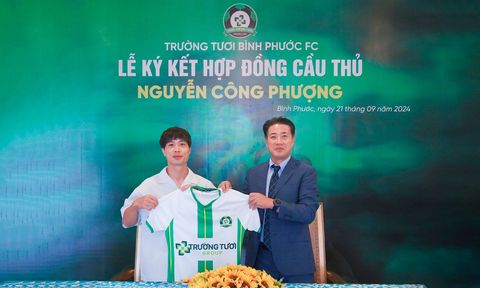 Công Phượng gia nhập CLB Trường Tươi Bình Phước